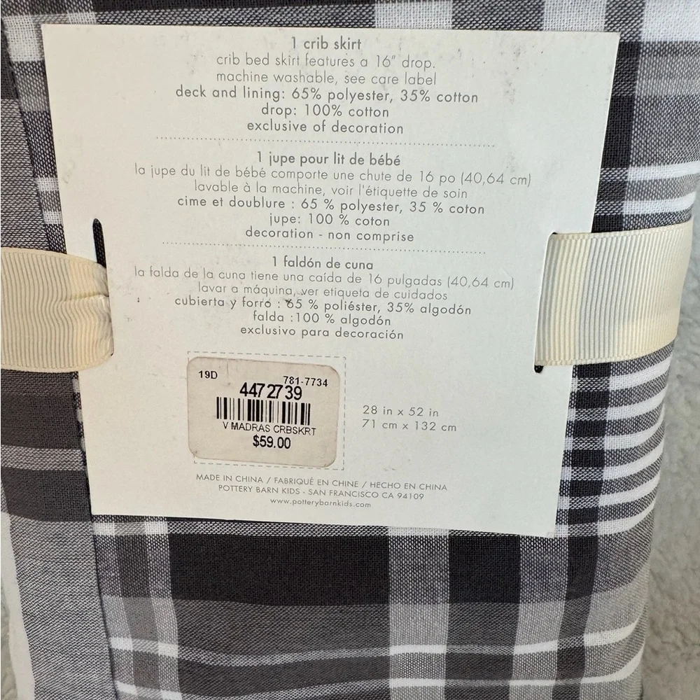 NWT Pottery Barn Baby Gray and White Madras Plaid Crib Skirt
